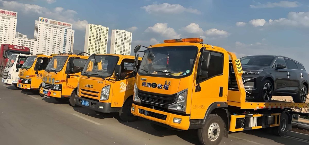  苏州24小时全天候道路救援